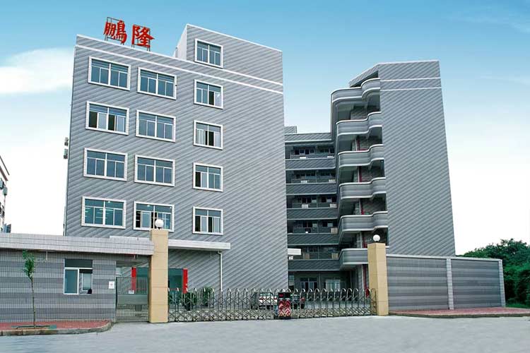 ABEC 2023丨鵬隆實(shí)業(yè)確認(rèn)出席第10屆電池“達(dá)沃斯” ABEC 2023丨鵬隆實(shí)業(yè)確認(rèn)出席第10屆電池“達(dá)沃斯”