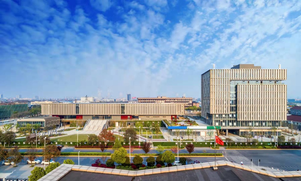 中俄新能源材料技術(shù)研究院 中俄新能源材料技術(shù)研究院