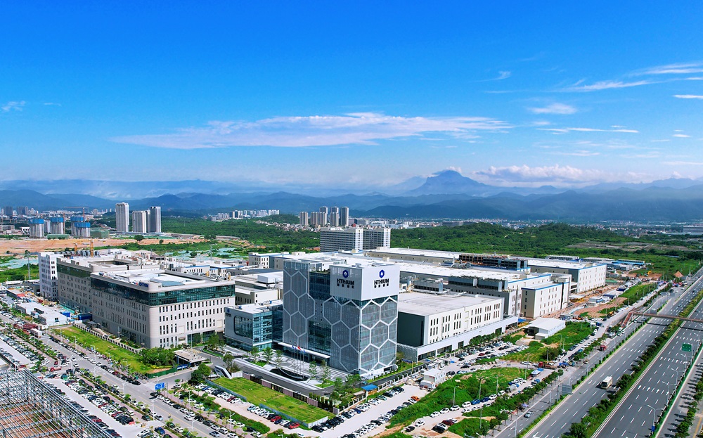 廈門海辰儲能科技股份有限公司 廈門海辰儲能科技股份有限公司