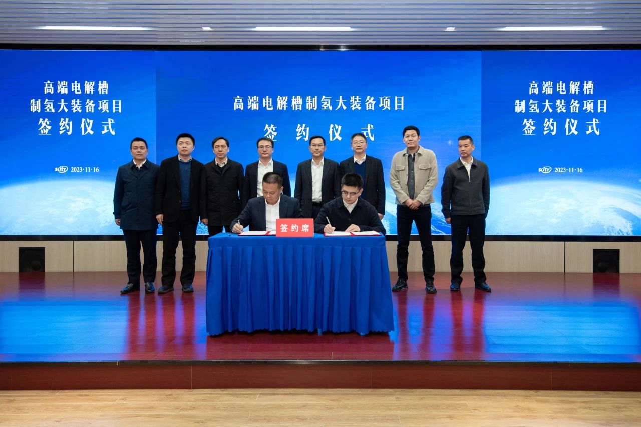 圖片來源：南湖發布