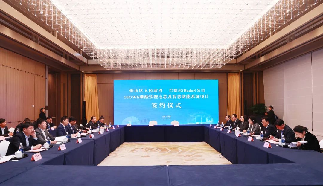 圖/銅山發布 圖/銅山發布