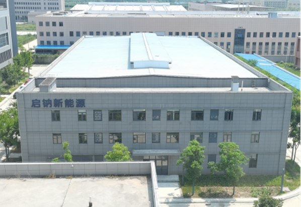 年內5輪融資！這一鈉電正極供應商再獲近億元Pre-A+輪融資