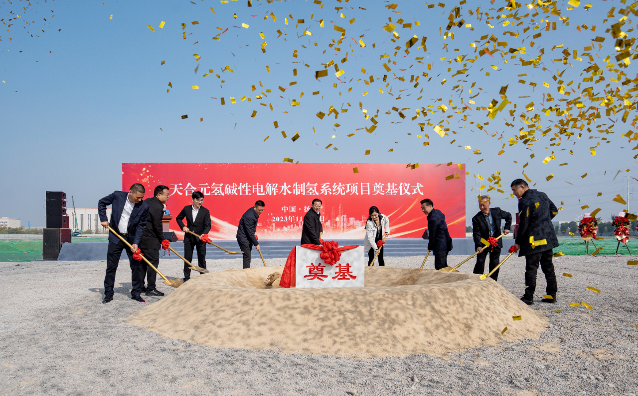 圖片來源：揚州經開區發布