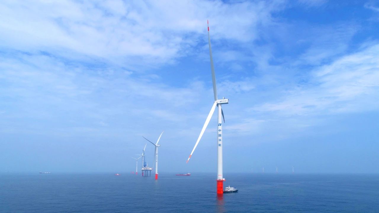 中國華能集團有限公司 中國華能集團有限公司