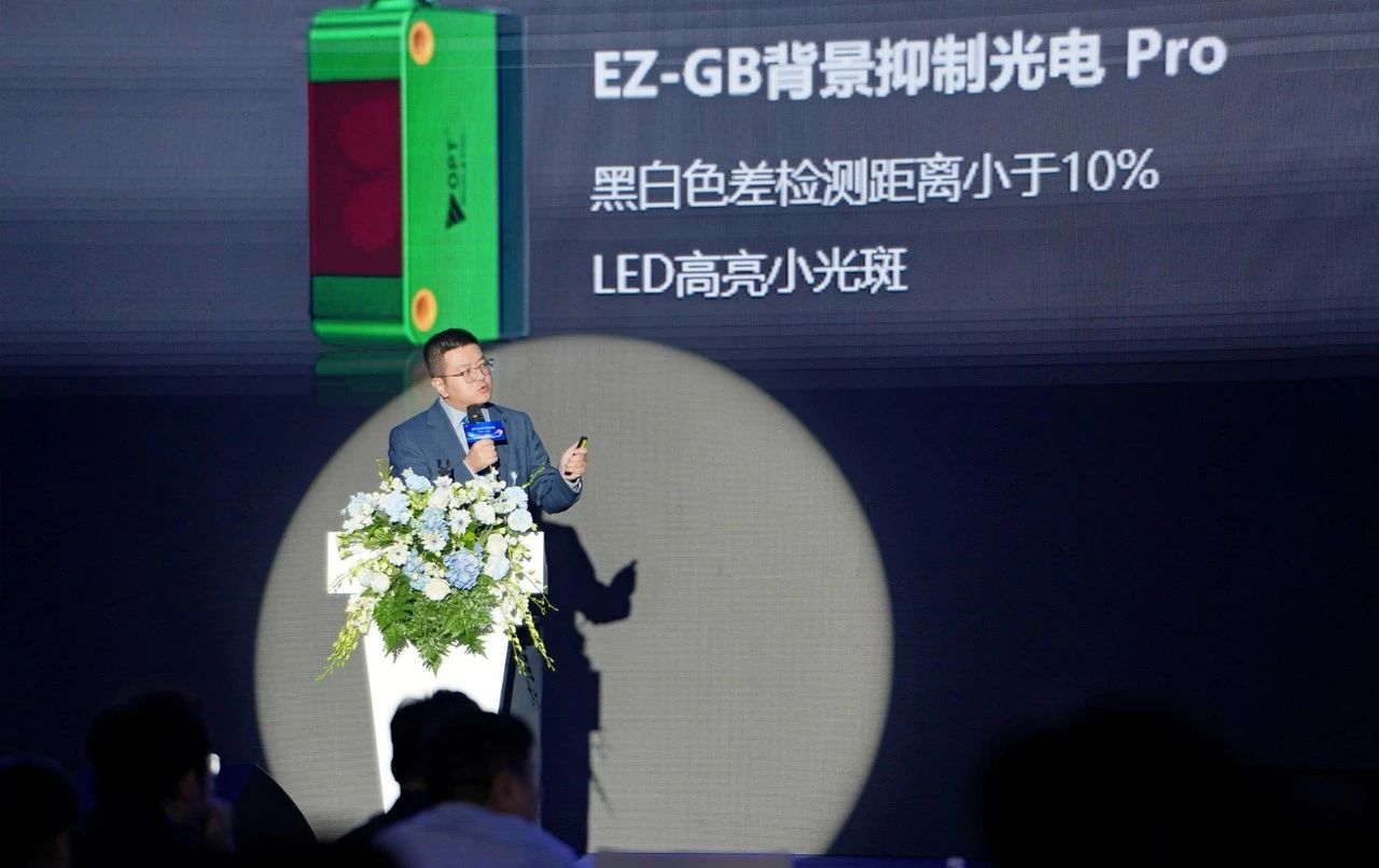 智能傳感器事業部負責人周鵬