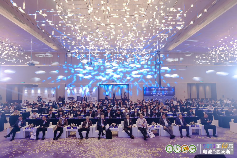 ABEC 2023 | 第10屆中國(深圳)電池新能源產業國際高峰論壇現場 ABEC 2023 | 第10屆中國(深圳)電池新能源產業國際高峰論壇現場