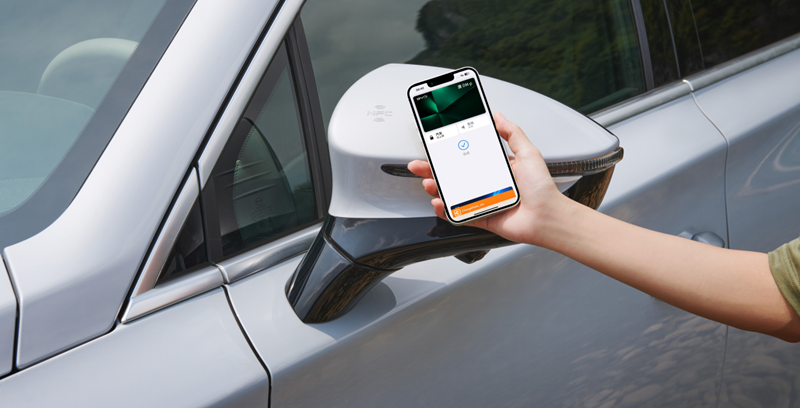 比亞迪NFC數(shù)字鑰匙(兼容蘋果系統(tǒng)) 比亞迪NFC數(shù)字鑰匙(兼容蘋果系統(tǒng))