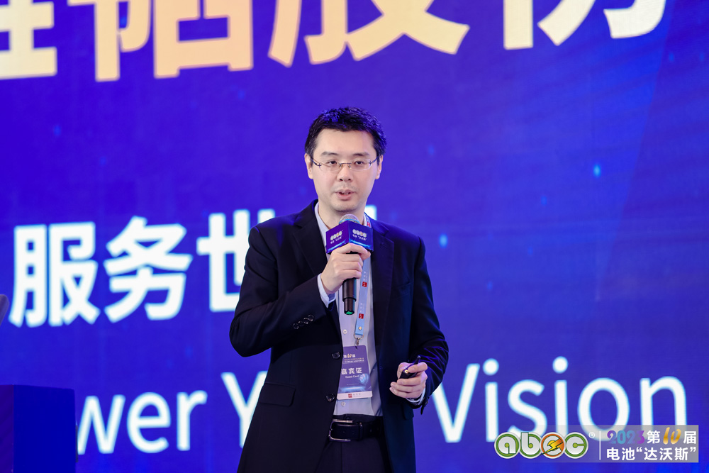 上海保銀私募基金有限公司基金經理李璇 上海保銀私募基金有限公司基金經理李璇