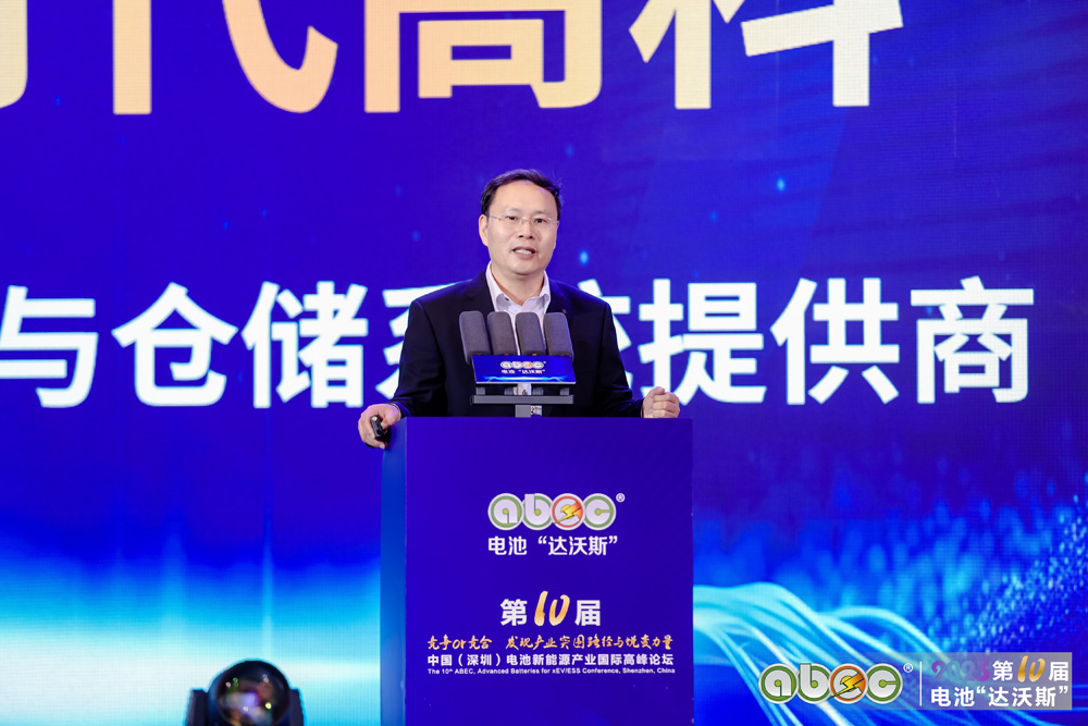 佛山市金銀河智能裝備股份有限公司電極裝備總工程師、博士賀四清