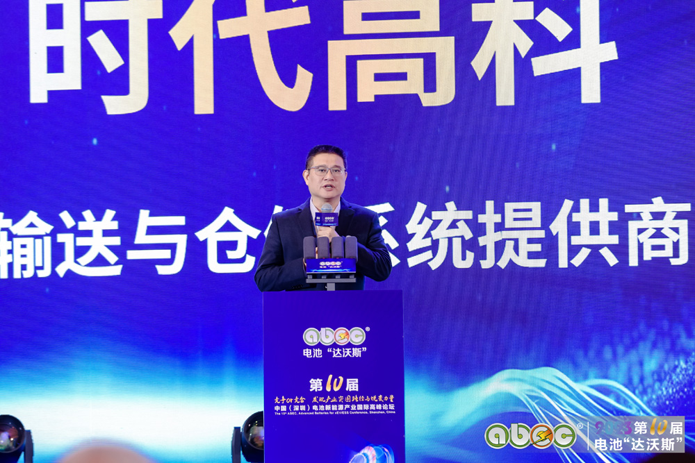 深圳市時代高科技股份有限公司研究院院長楊毅 深圳市時代高科技股份有限公司研究院院長楊毅