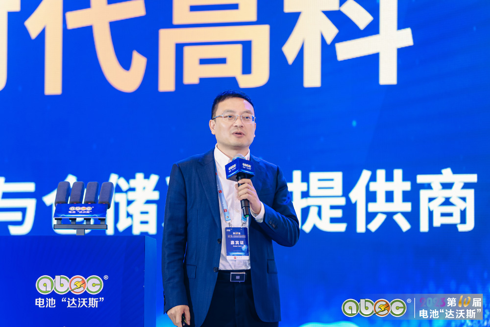 利元亨杜義賢：大圓柱全極耳電池的量產難點及技術瓶頸解析