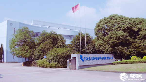 “與尤米科爾專(zhuān)利糾紛案”終審結(jié)果出爐 容百科技全面勝訴