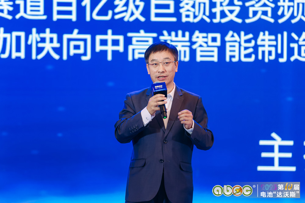 無錫奧特維智能裝備有限公司總經理  武光