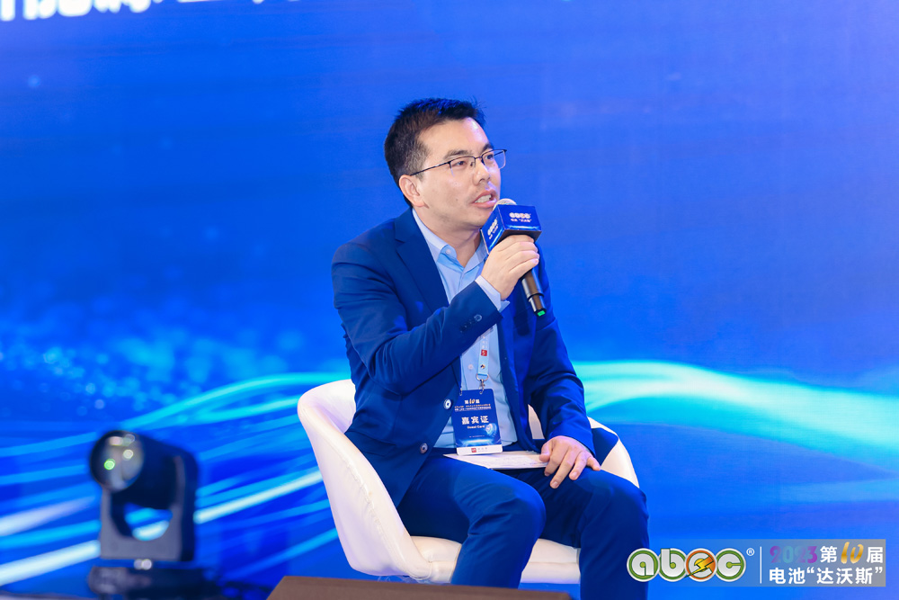 伊維經濟研究院研究部總經理、中國電池產業研究院院長 吳輝 