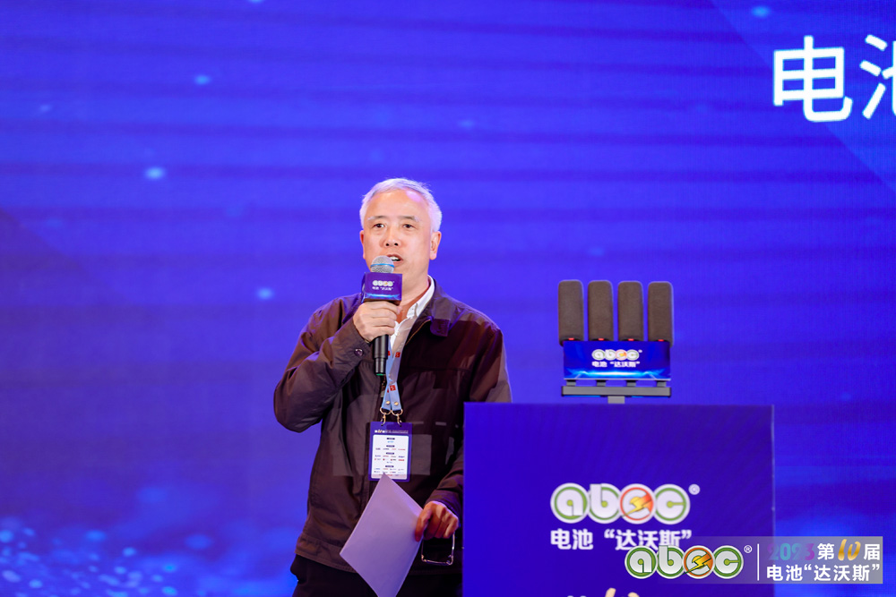 中南大學教授  唐有根