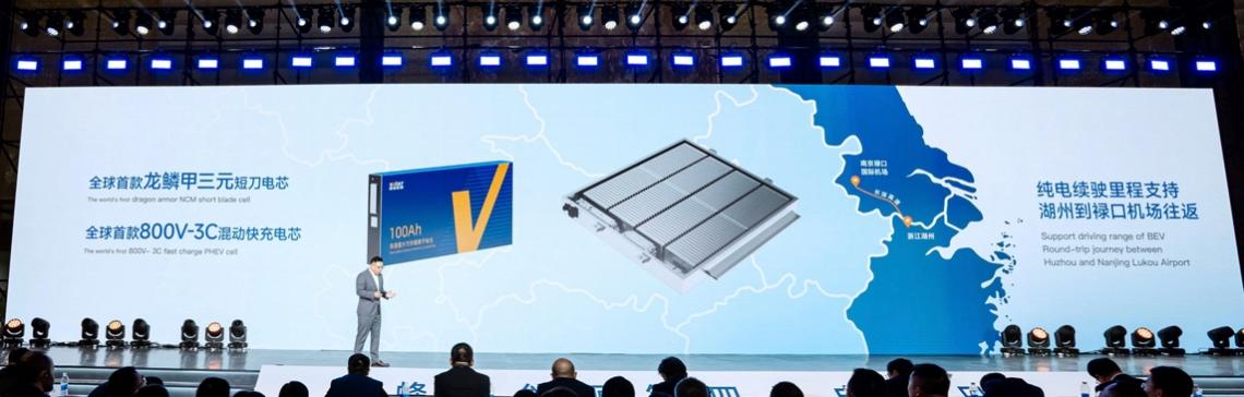 蜂巢能源,動力電池,儲能電池