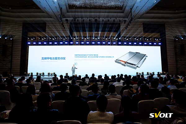 飛疊+短刀+快充 蜂巢能源第四屆電池日楊紅新再談行業內卷 飛疊+短刀+快充 蜂巢能源第四屆電池日楊紅新再談行業內卷