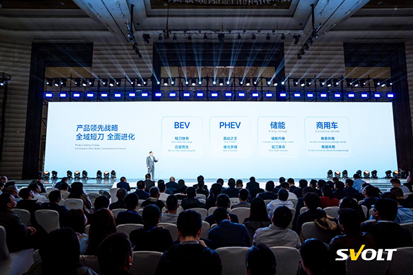 純電續(xù)航300km+！蜂巢能源掀起PHEV電池新一輪變革