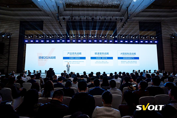 飛疊+短刀+快充 蜂巢能源第四屆電池日楊紅新再談行業內卷 飛疊+短刀+快充 蜂巢能源第四屆電池日楊紅新再談行業內卷