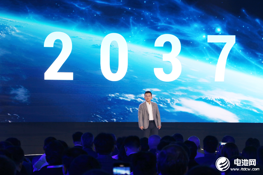 海辰儲能「2037計劃」 海辰儲能「2037計劃」