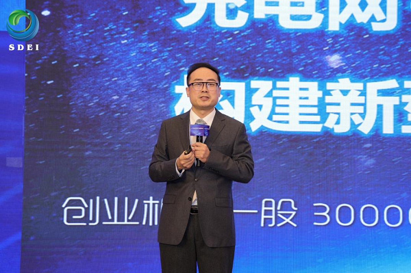 充電網+微電網+儲能網,是構建新型電力系統的靈活性負荷