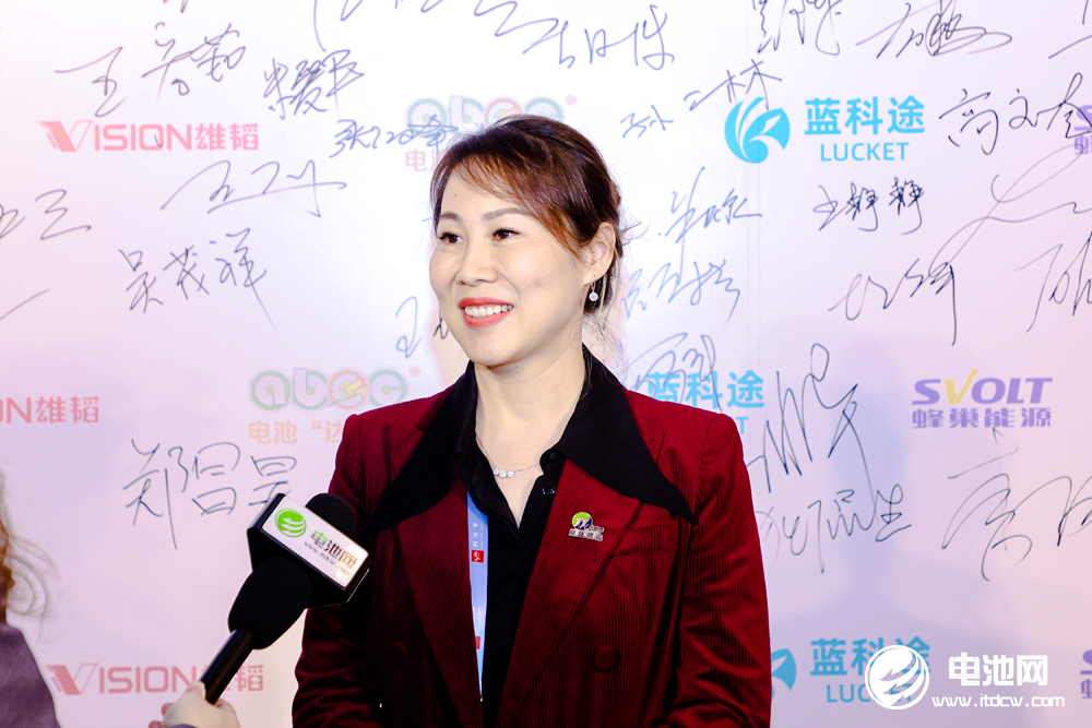 航盛鋰能董事長黃繼宏