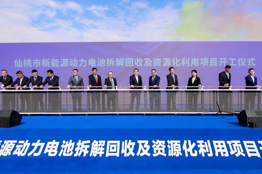 投資10億元！湖北仙桃一新能源動力電池領域項目開工