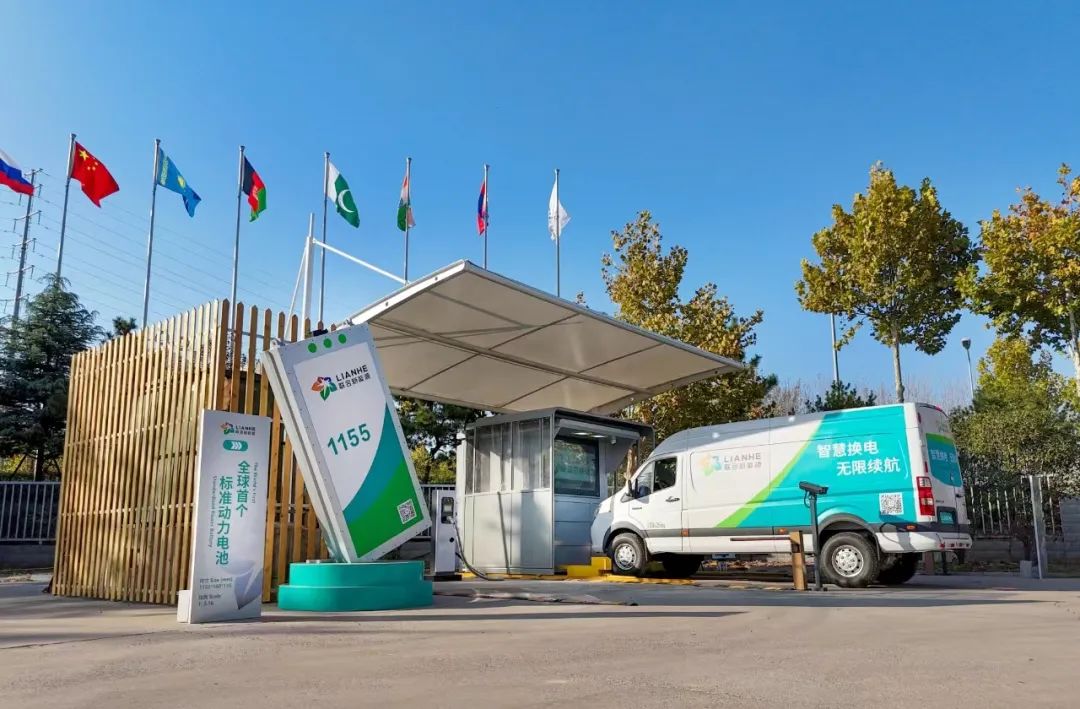 專注前端換電業務 聯合新能源與五菱專用汽車簽署戰略合作 專注前端換電業務 聯合新能源與五菱專用汽車簽署戰略合作