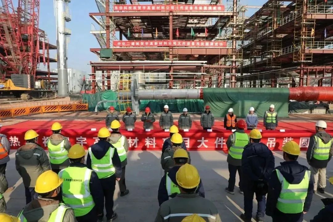 圖片來源：陜煤集團榆林化學公司