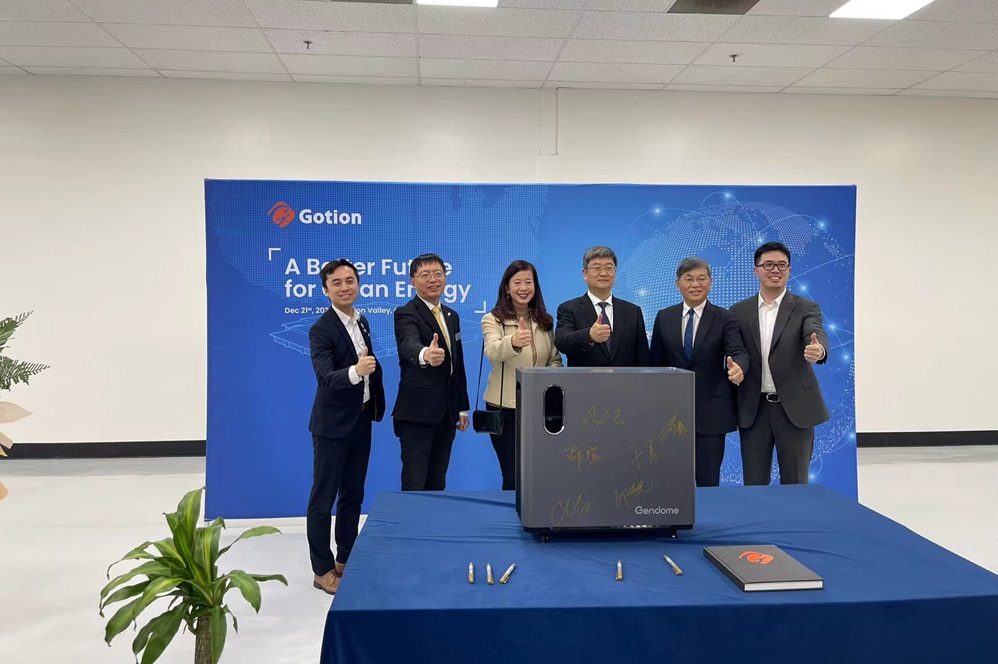 利元亨助力Gotion"硅谷造"動儲電池包成功下線