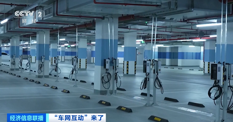 大型移動“充電寶”，建成投產！你手里的它，能賺錢！