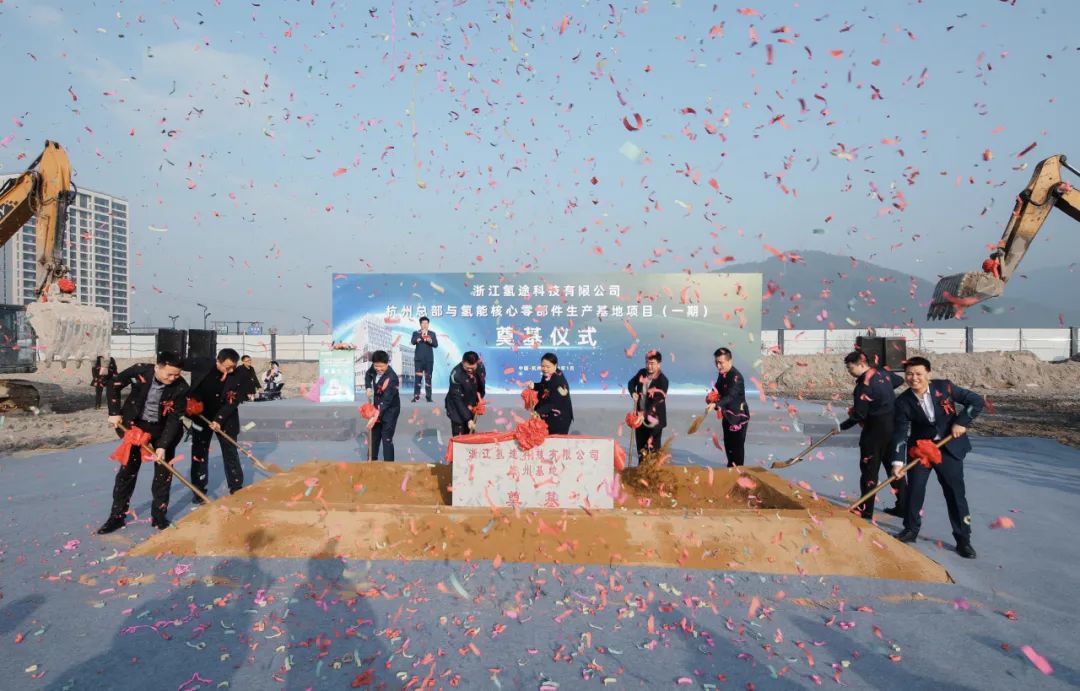 【燃料電池周報】多個氫能項目更新動態！2023年中國氫能汽車市場份額首居全球第一