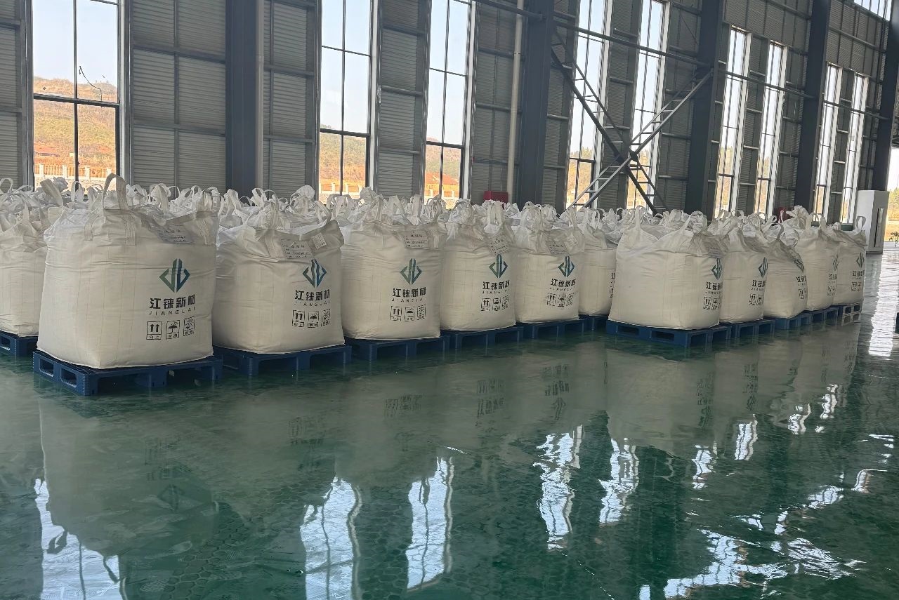 總投資約20億元！江錸新材6萬噸鋰電池回收利用項目投產