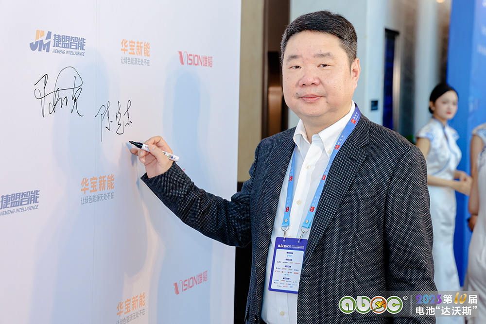 鑫鉑瑞創始人陳曉東