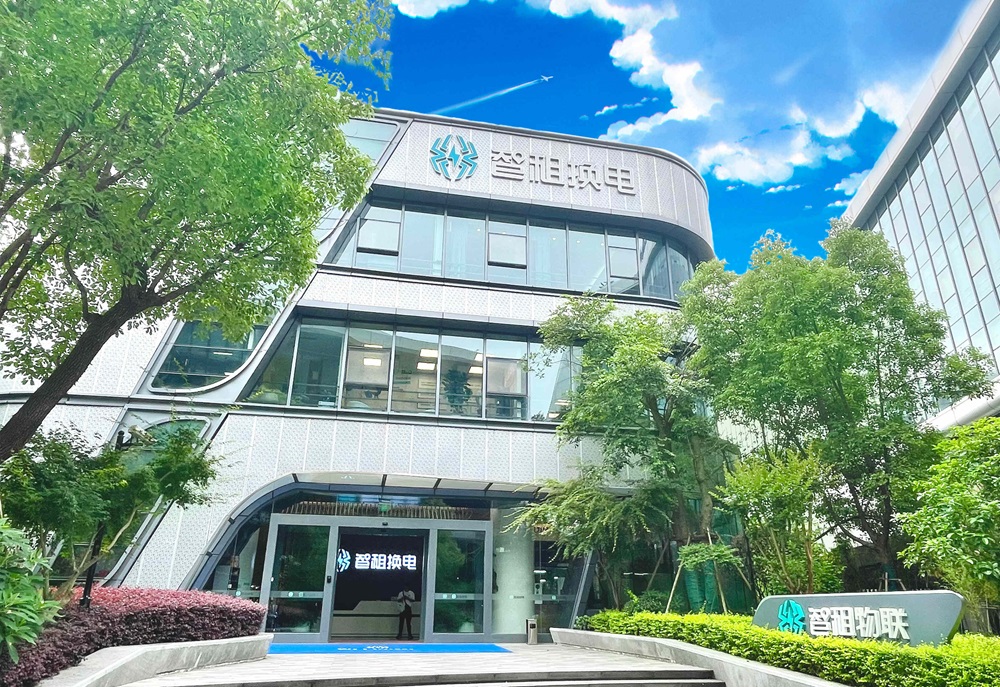 智租換電完成數(shù)億元C輪融資 持續(xù)拓展兩輪電動車換電能源網(wǎng)絡(luò)