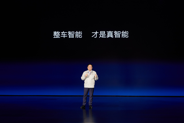 比亞迪又有大動作：首發(fā)整車智能戰(zhàn)略 官宣50億元新投資