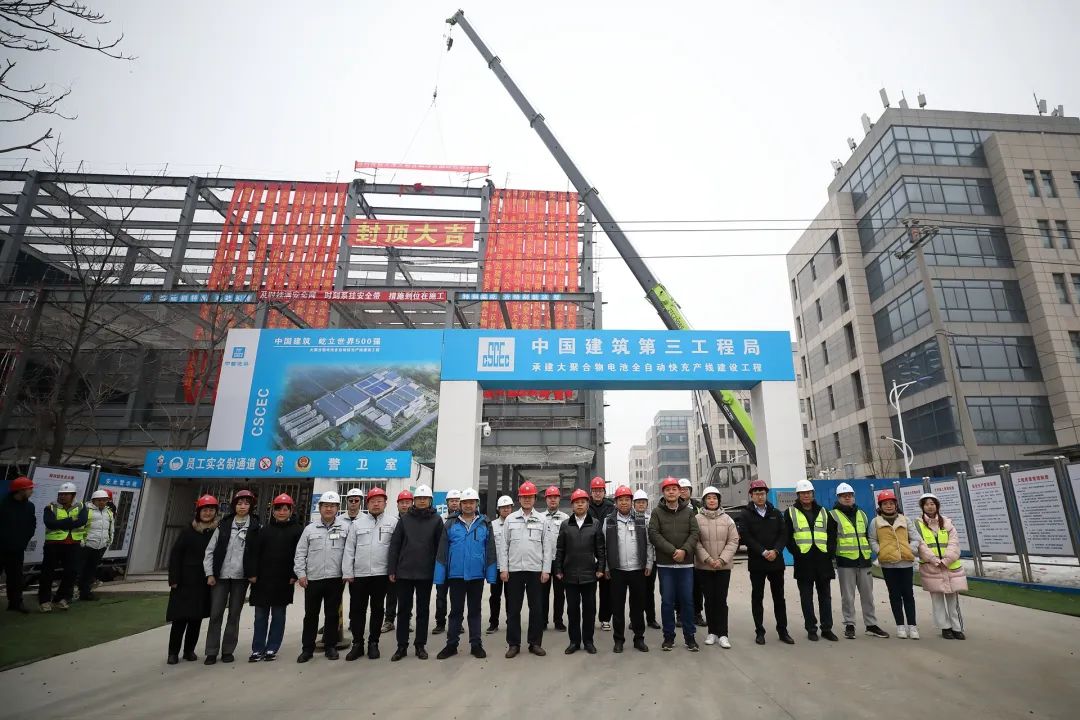 總投資超11億元!力神電池投建鋰電池項(xiàng)目迎新動(dòng)態(tài)