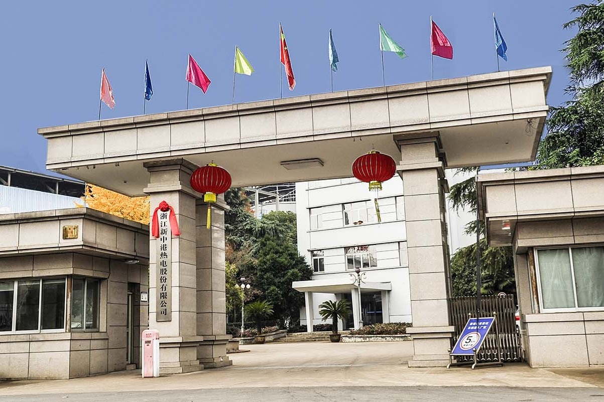 拓展場(chǎng)景!熱電聯(lián)產(chǎn)企業(yè)新中港擬近4億投建鋰電化學(xué)儲(chǔ)能電站