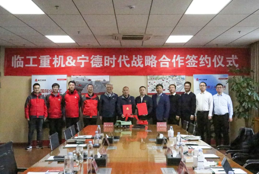 本月連簽三大戰略合作協議，寧德時代朋友圈又增加了誰？