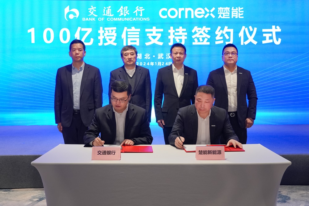 獲銀行授信100億！這一新勢力電池訂單快速上量