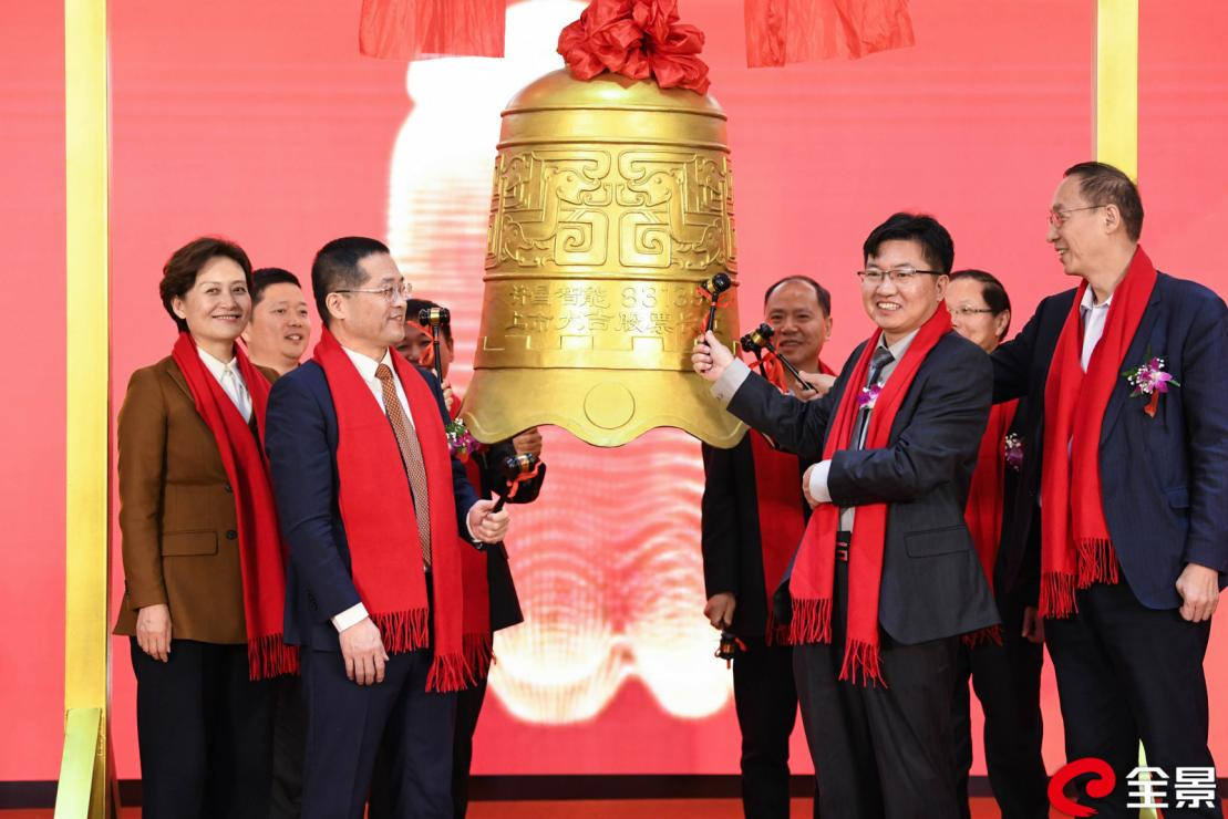 又一專精特新小巨人登陸北交所 募資擬投向新型電化學(xué)儲能等項目