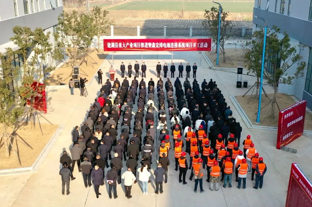 圖/建湖發(fā)布