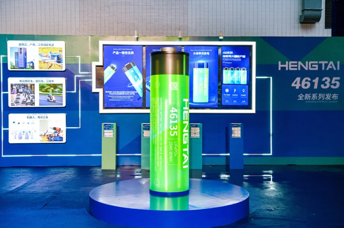 恒泰新一代全極耳大圓柱電池項目投產(chǎn)