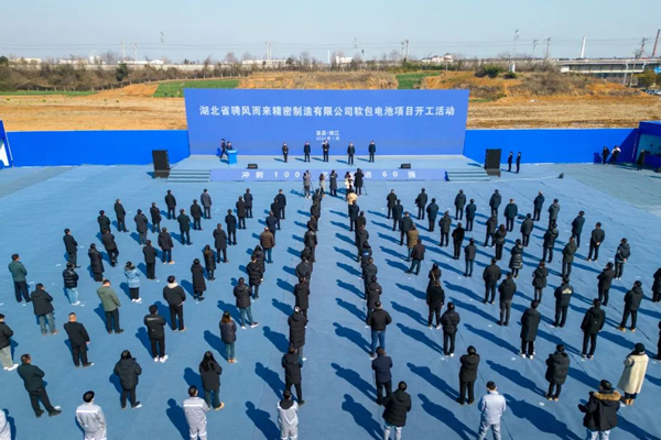 圖片來源：枝江市融媒體中心