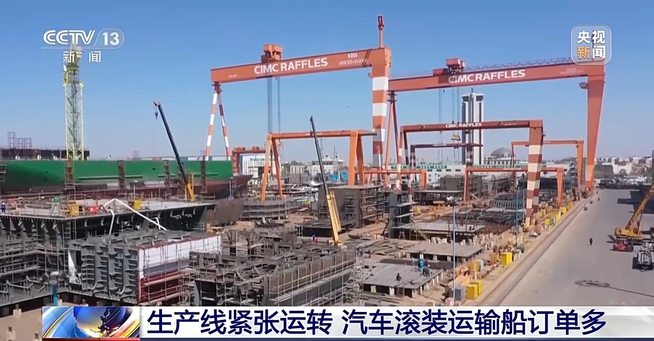 運力不足、運費昂貴怎么辦?多家車企自建遠(yuǎn)洋船隊 運力不足、運費昂貴怎么辦?多家車企自建遠(yuǎn)洋船隊