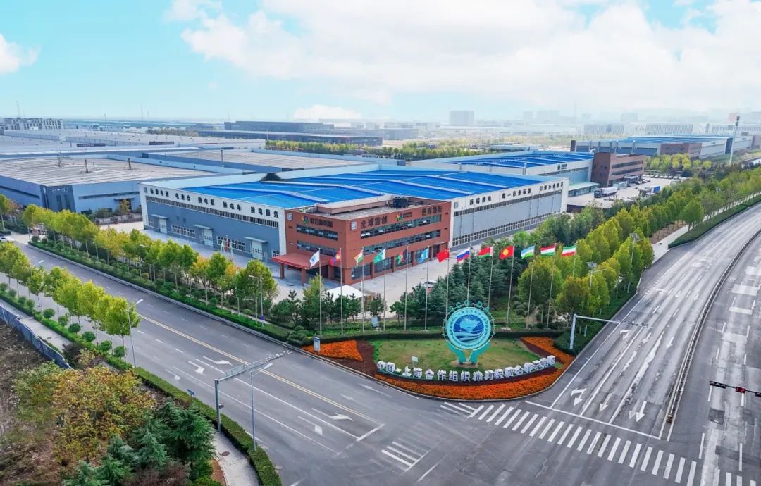 聯(lián)合新能源