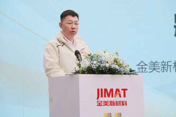 金美新材料臧世偉：恭祝大家龍年行大運，萬事皆如意！