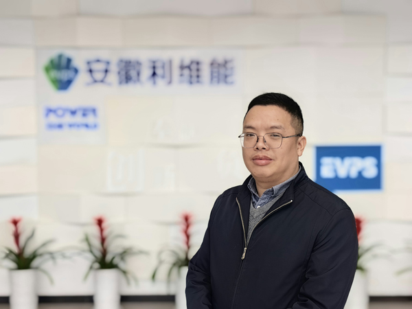安徽利維能動力電池有限公司總經理侯楊