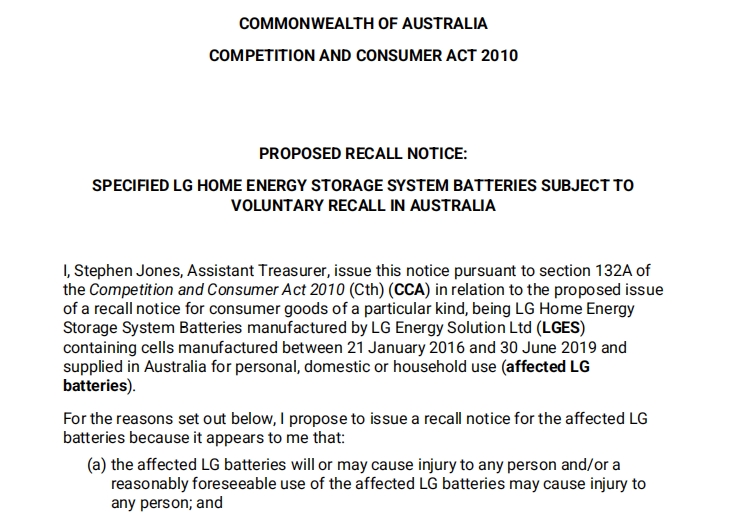 澳大利亞競爭與消費者委員會相關(guān)文件