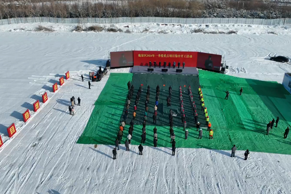 約30億元！河北石家莊3GWh儲能電池模組PACK集成等項目開工